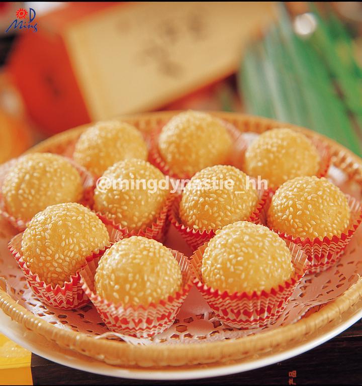 China Restaurant Ming Dynastie HH