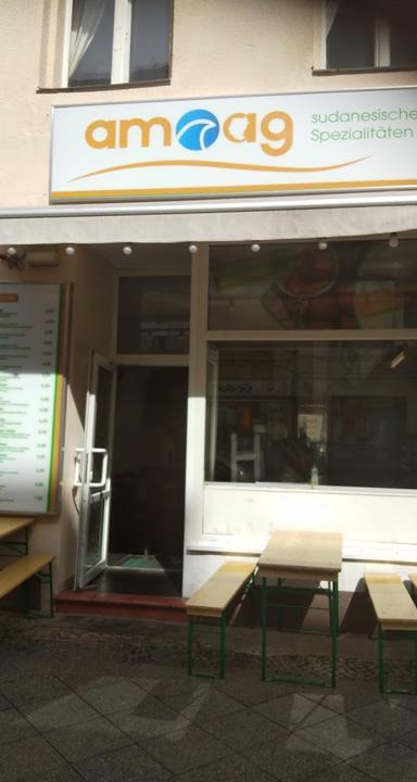 Amoag Sudaniesch Spezialitaeten