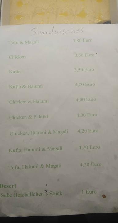 Amoag Sudaniesch Spezialitaeten