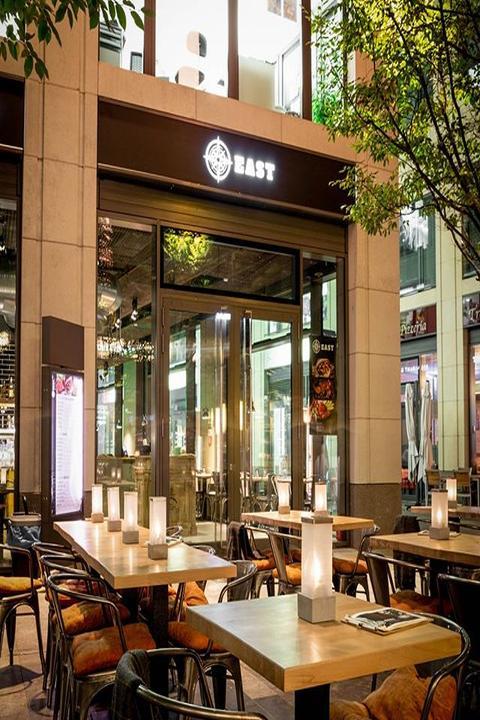 East Craft Beer Restaurant & Bar