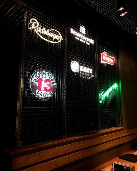 East Craft Beer Restaurant & Bar