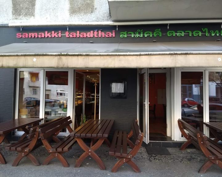 Samakkee Talad Thai