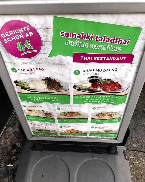 Samakkee Talad Thai