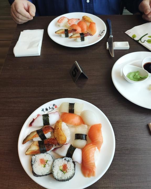 Gourmet Palast
