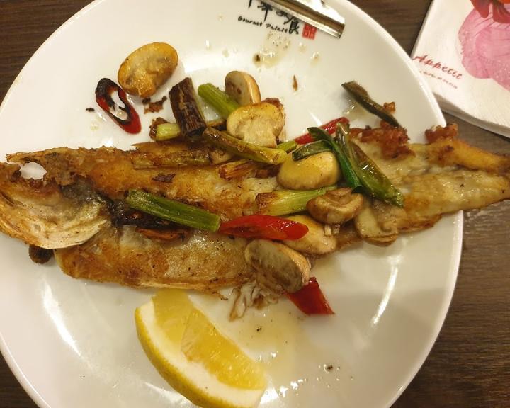 Gourmet Palast