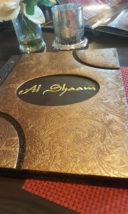 Al Shaam
