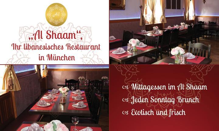 Al Shaam