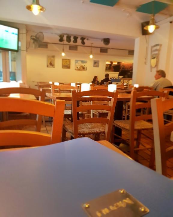 Taverne Diogenis