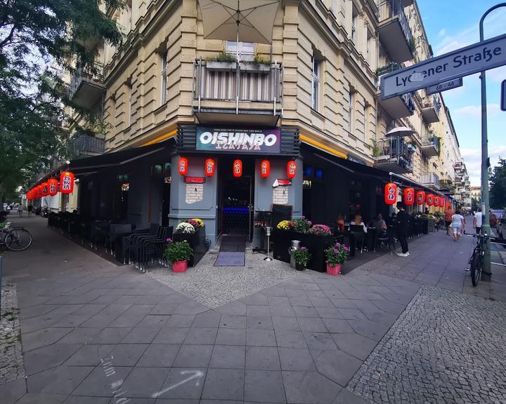 Oishinbo Izakaya
