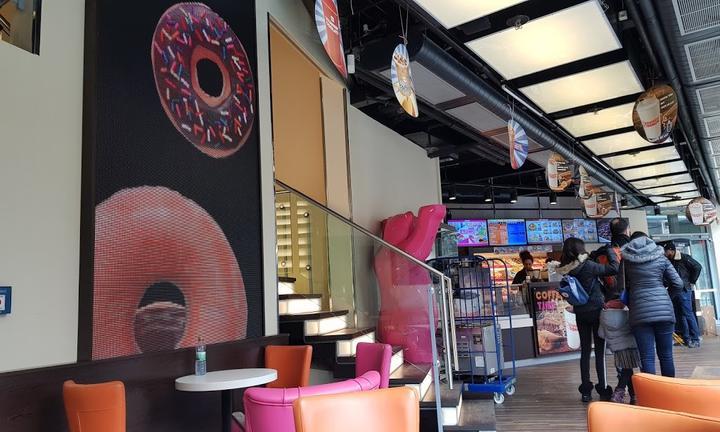 Dunkin'
