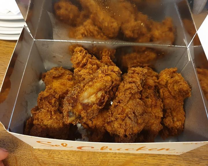 Sel Chicken