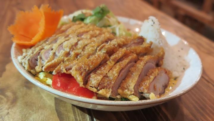 Saigon Curry
