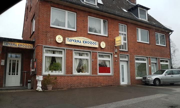 Taverna Knossos Palace