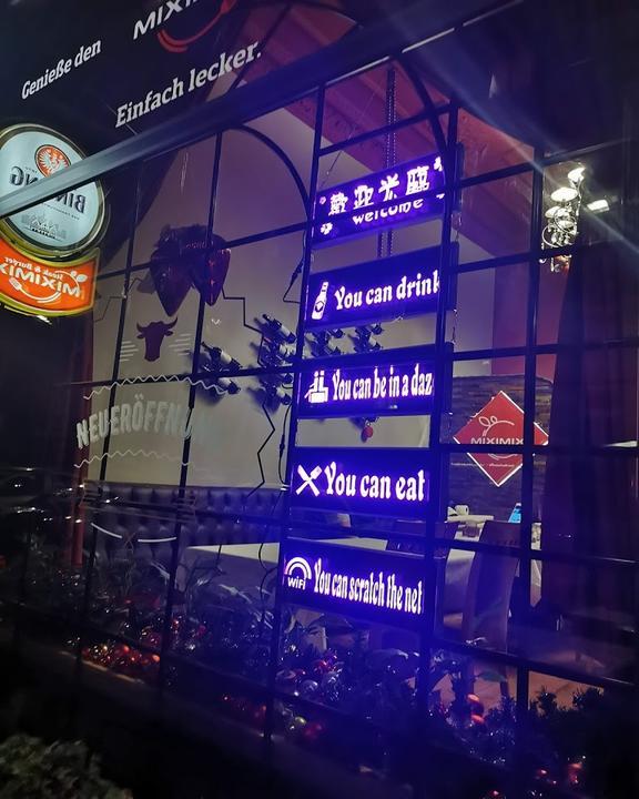 Rheiner Restaurant