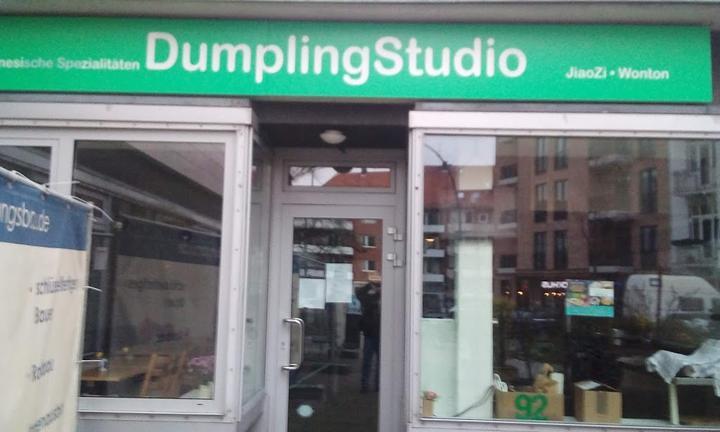 DumplingStudio