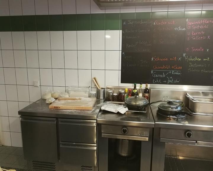 DumplingStudio