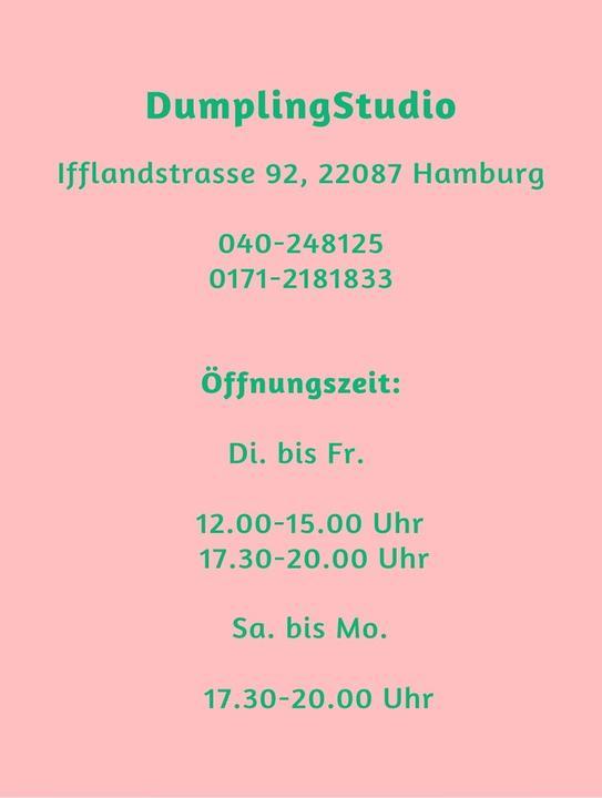 DumplingStudio