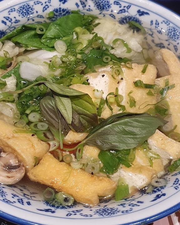 Yo! Pho