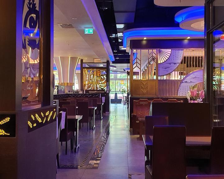 Restaurant Phoenix