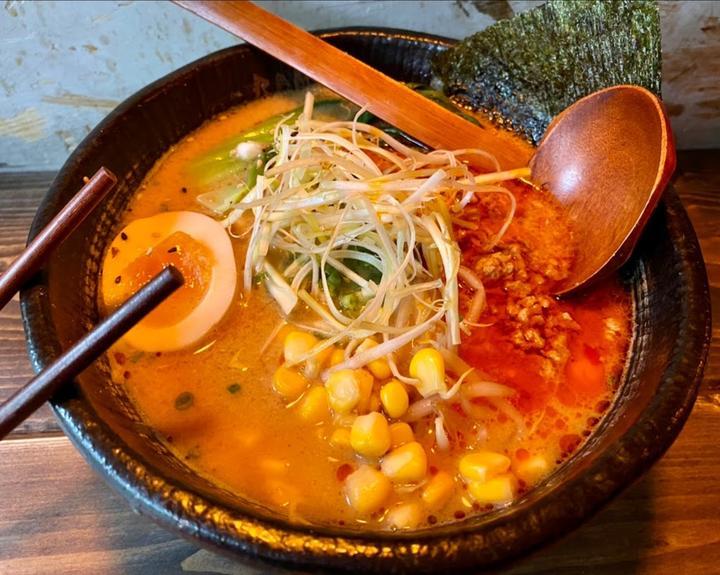 Ramen 1974