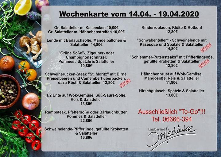 Landgasthof Dorfschanke