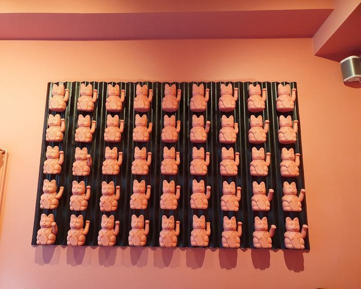 Pao Pao Modern Tea