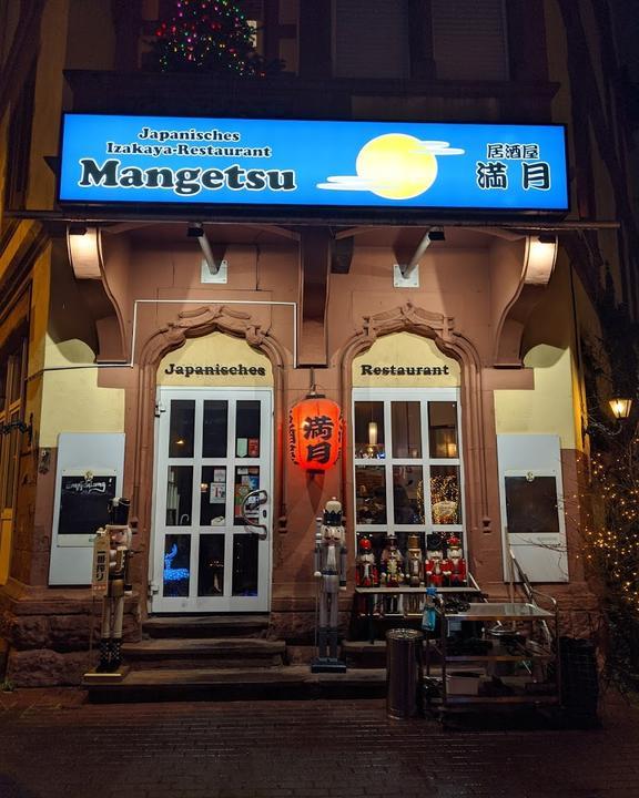 Mangetsu