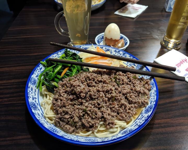 The noodlemaker