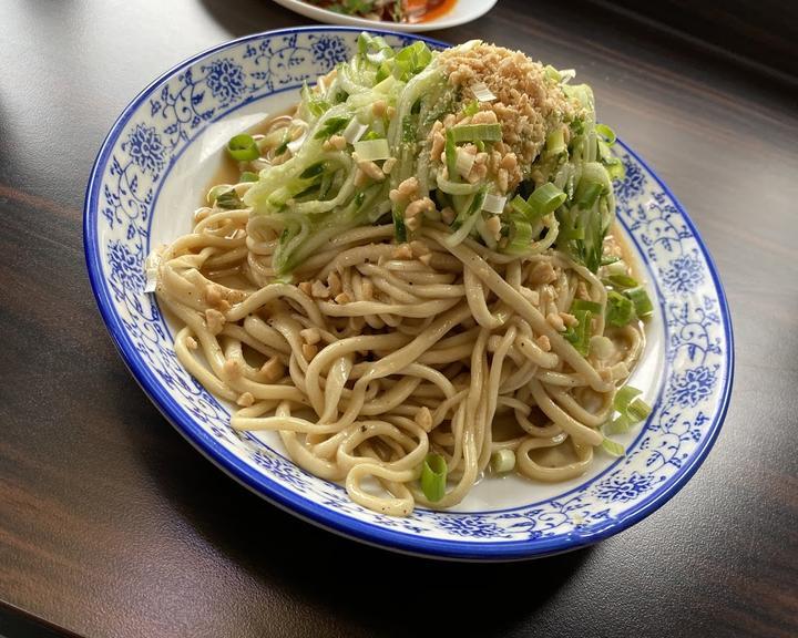 The noodlemaker