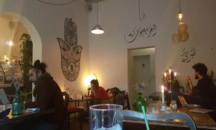 Kali Cafe