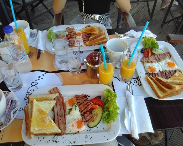 Ararat Grill