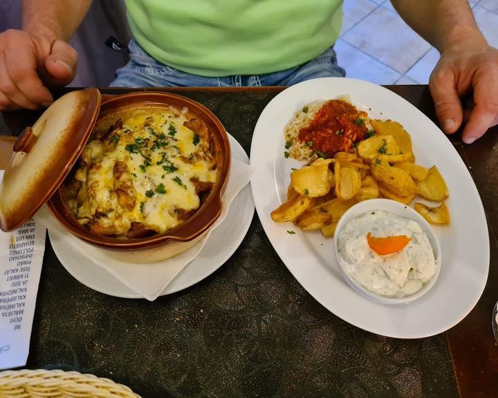 Restaurant Pathos