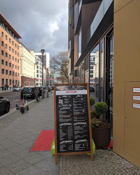 ama Cafe