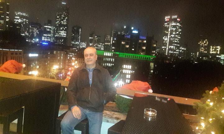 LugInsLand Skyline Restaurant & Bar