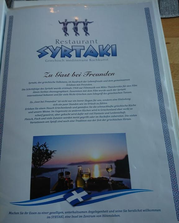 Syrtaki Griechisches Restaurant