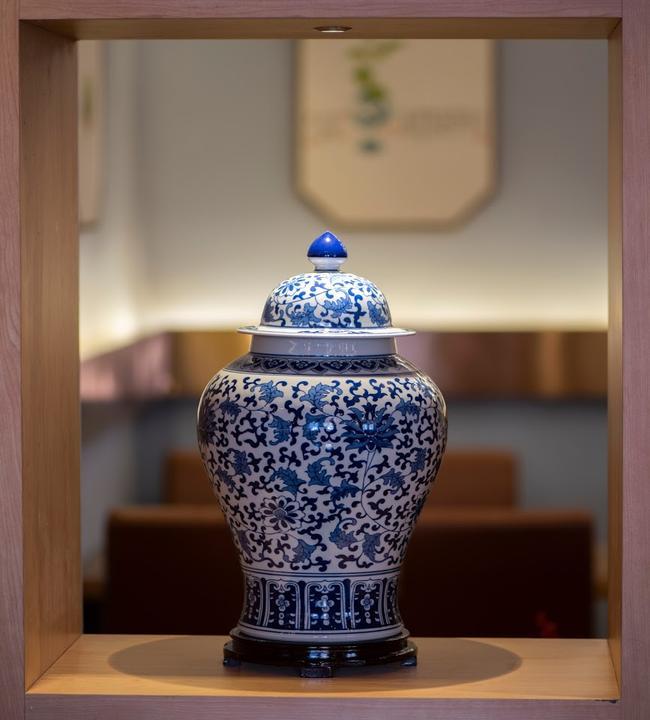 Restaurant Huan