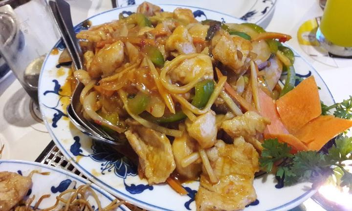 Royal Garden China Restaurant & Bar
