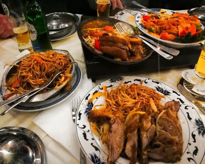 Royal Garden China Restaurant & Bar