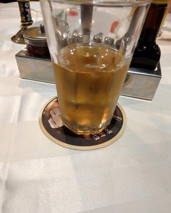 Royal Garden China Restaurant & Bar
