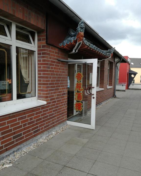 Royal Garden China Restaurant & Bar