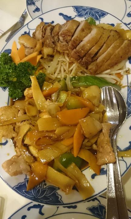 Royal Garden China Restaurant & Bar