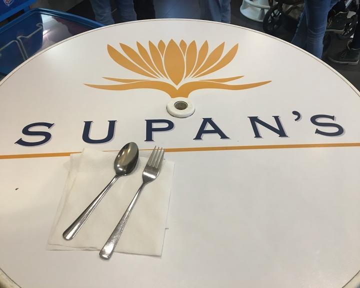 Supan's Kuche