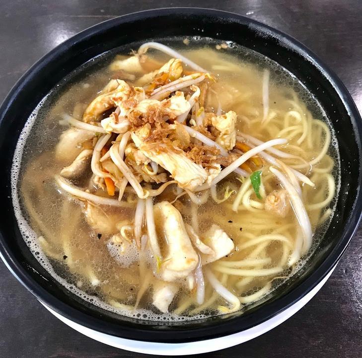 Akuo