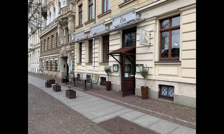 Elia Griechisches Restaurant