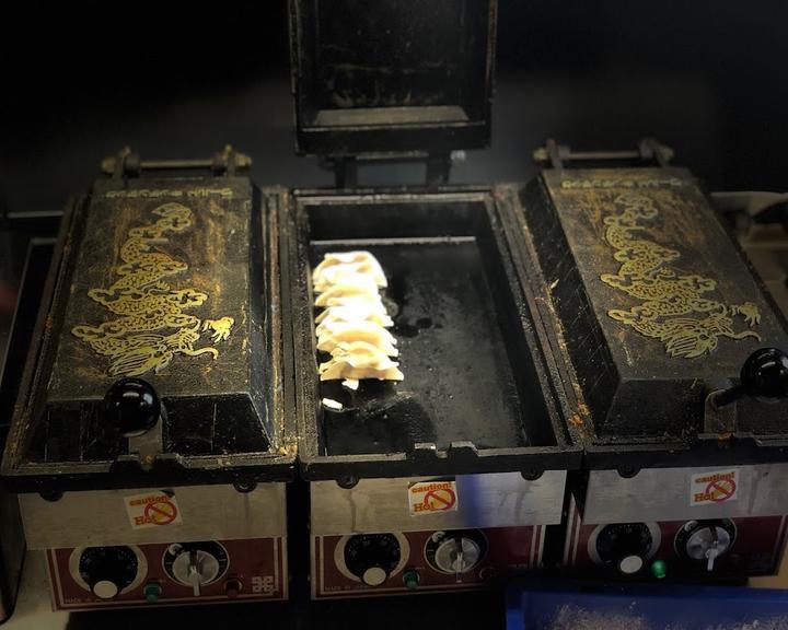 Gyoza Factory