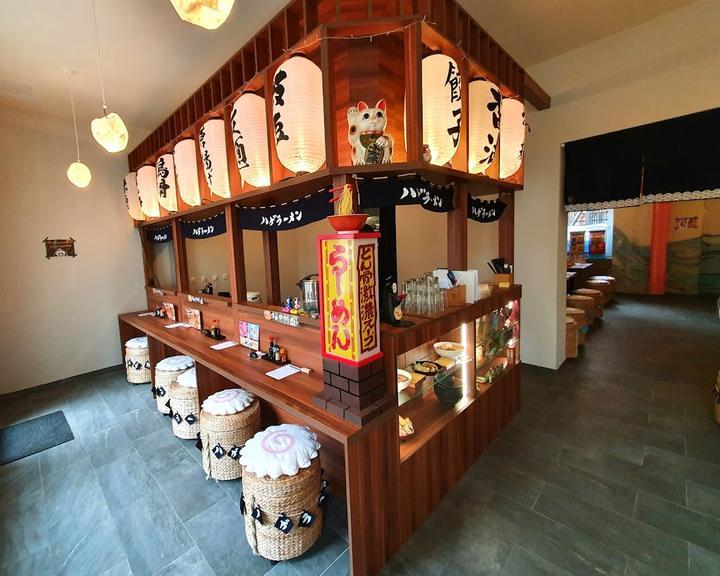 Hage Ramen