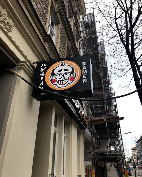 Hage Ramen