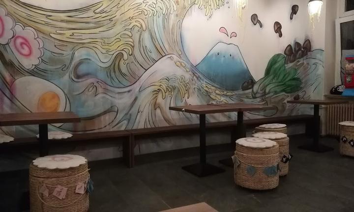 Hage Ramen