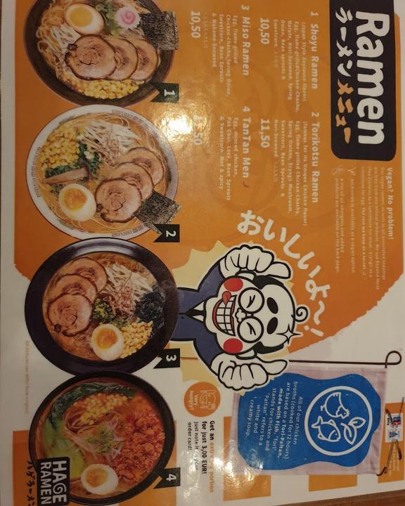 Hage Ramen