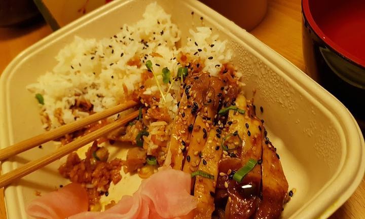BENTO by Nakama
